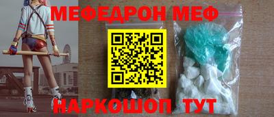 кокаин VHQ Комсомольск-на-Амуре