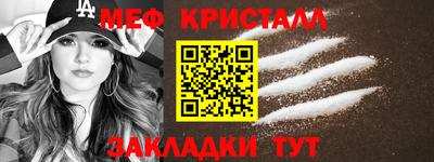 дживик Коммунар