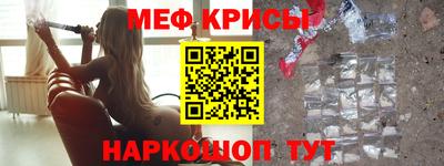 кокаин VHQ Комсомольск-на-Амуре