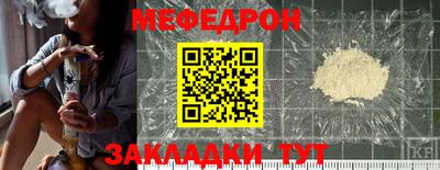 альфа пвп VHQ Конаково