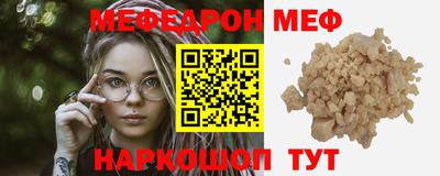 альфа пвп VHQ Конаково