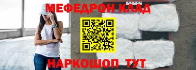 дживик Коммунар
