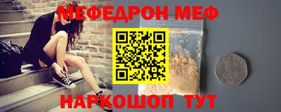 дживик Коммунар