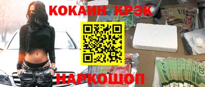 дживик Коммунар