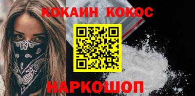альфа пвп VHQ Конаково