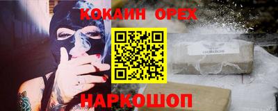 дживик Коммунар