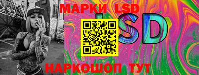 дживик Коммунар