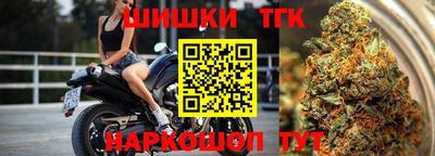 альфа пвп VHQ Конаково