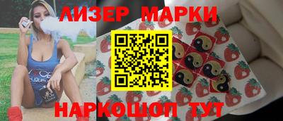 дживик Коммунар