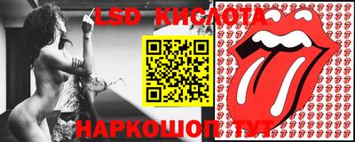 альфа пвп VHQ Конаково