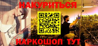 альфа пвп VHQ Конаково