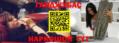 дживик Коммунар