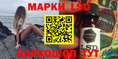 кокаин VHQ Комсомольск-на-Амуре