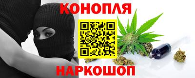 кокаин VHQ Комсомольск-на-Амуре