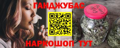 альфа пвп VHQ Конаково