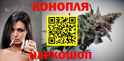 дживик Коммунар