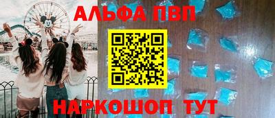 дживик Коммунар