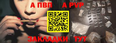 дживик Коммунар