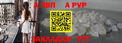 дживик Коммунар
