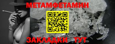 кокаин VHQ Комсомольск-на-Амуре
