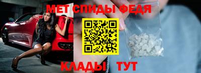 кокаин VHQ Комсомольск-на-Амуре