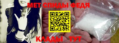 дживик Коммунар