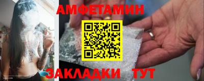 кокаин VHQ Комсомольск-на-Амуре