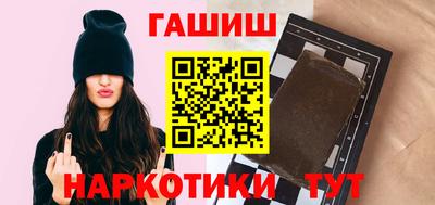 дживик Коммунар