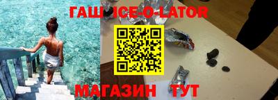кокаин VHQ Комсомольск-на-Амуре