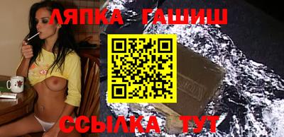 дживик Коммунар