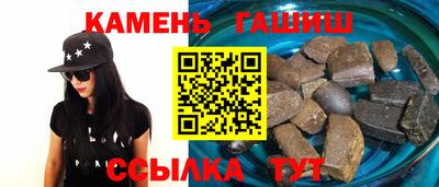 альфа пвп VHQ Конаково