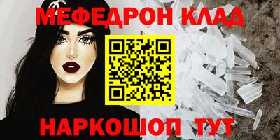 дживик Коммунар