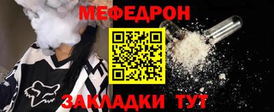 альфа пвп VHQ Конаково